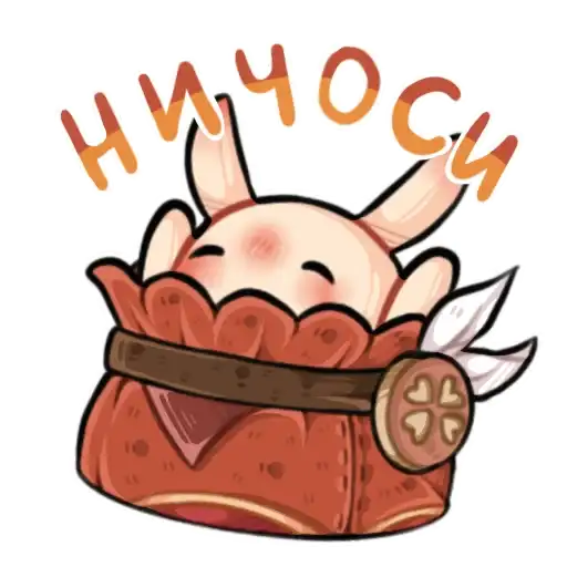 KleeBestGirl_by_roritozokaru preview