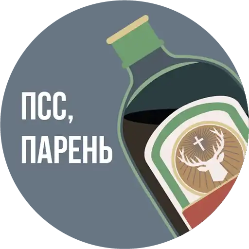 The Most Valuable Sticker preview