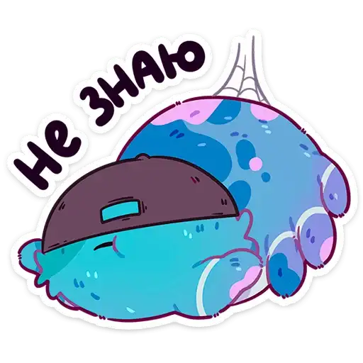 Sticker 🤷‍♂️