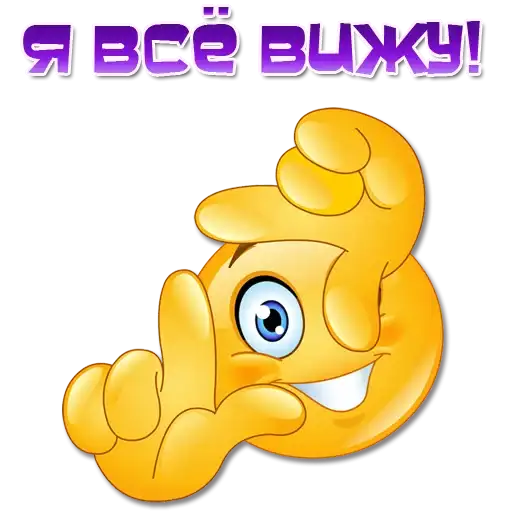 Одни эмоции. Часть 3 preview