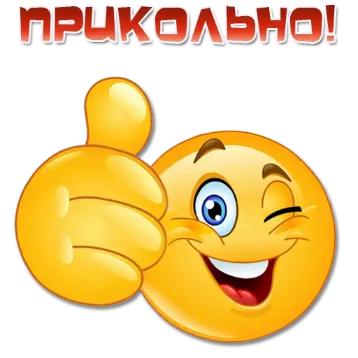 Одни эмоции. Часть 3 preview