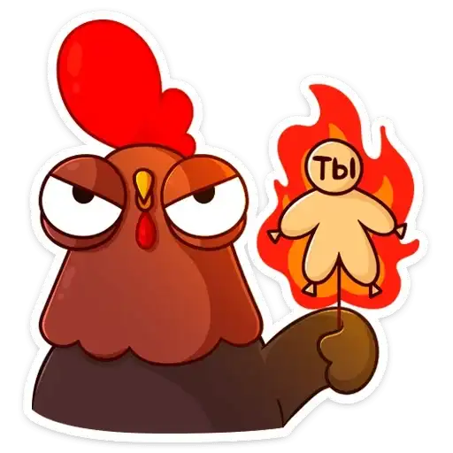 Sticker 😡