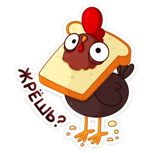 Sticker 🍞