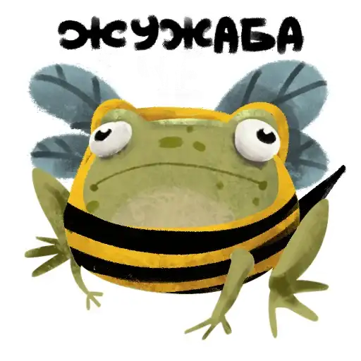 Sticker 🐝