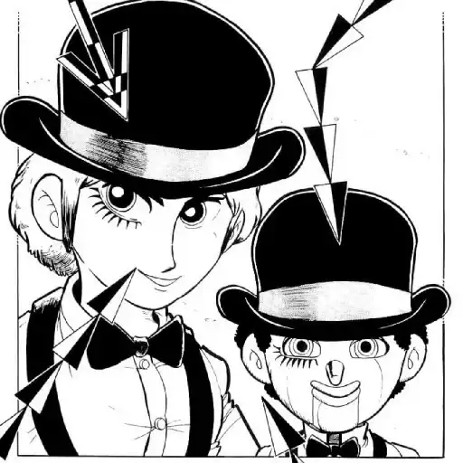 B.T. Cool Shock! (Б.Т. лучший мальчк preview