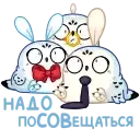 Бук preview