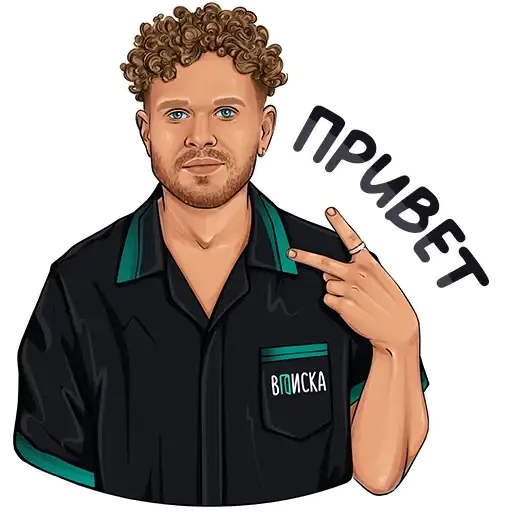 Шоу «Вписка preview