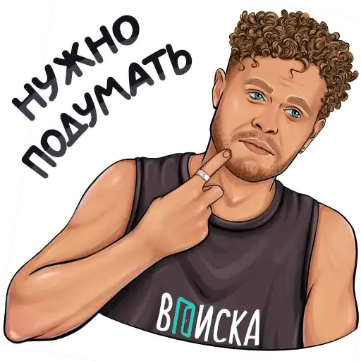 Шоу «Вписка preview