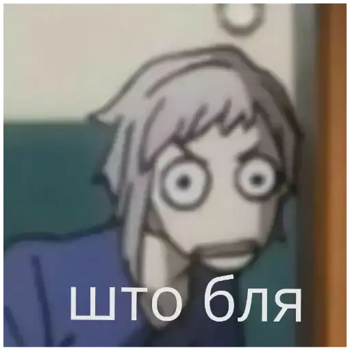 Спидозные псины preview