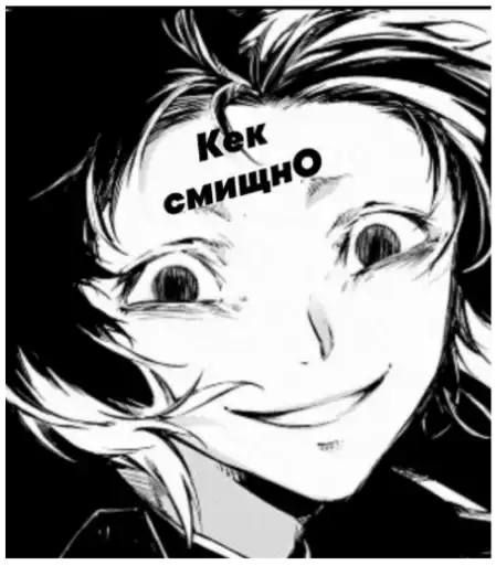 Спидозные псины preview