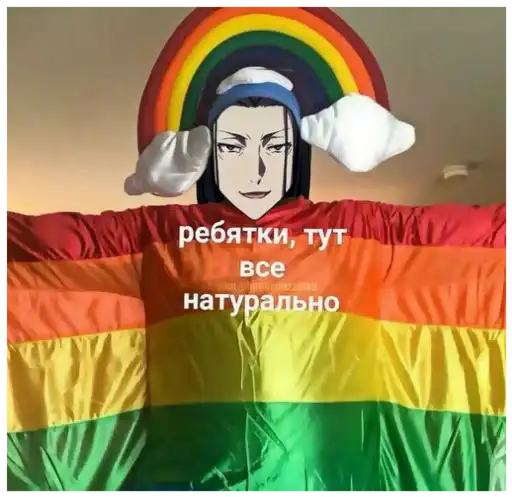 Спидозные псины preview