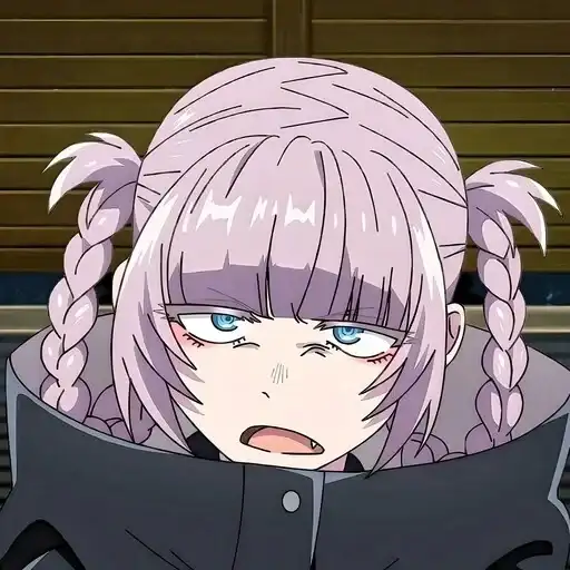 Песнь ночных сов preview