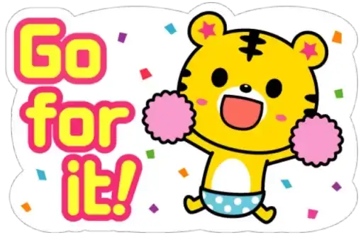 Yango The Baby Tiger preview