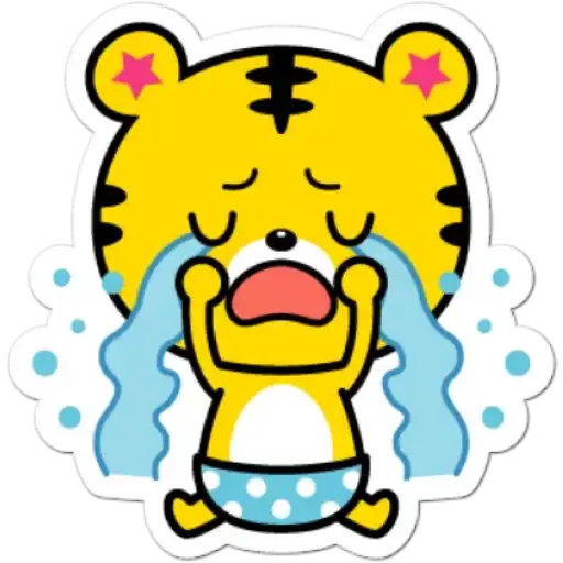 Sticker 😭