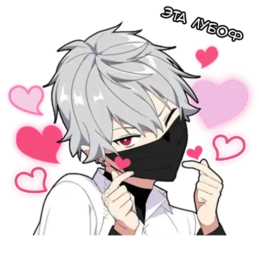 Тихий-кун 2 preview