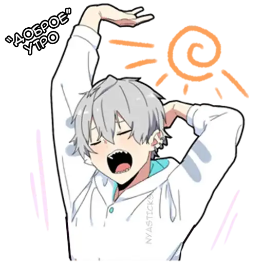 Тихий-кун 2 preview