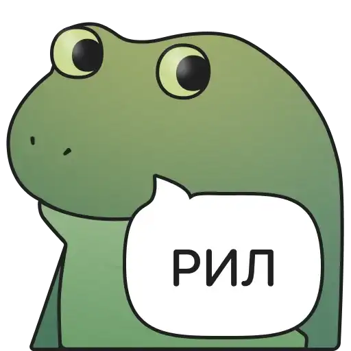 Worry: in 4K preview