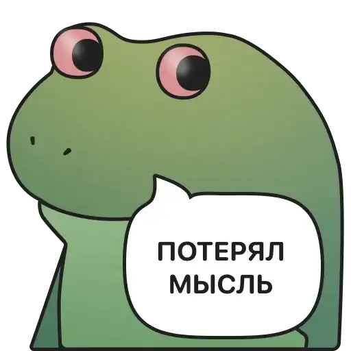 Worry: in 4K preview