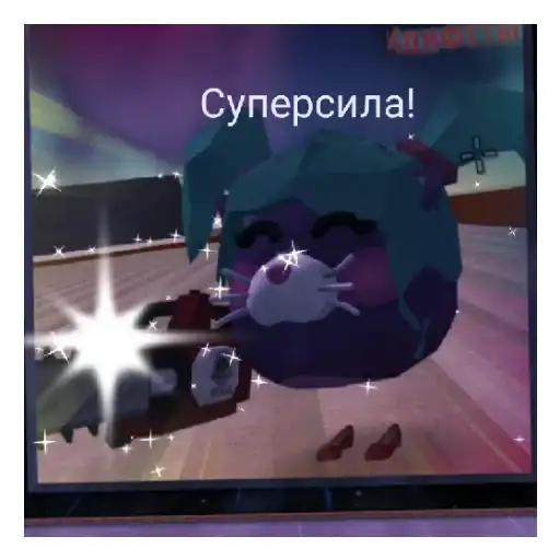 Страшный Кирби preview