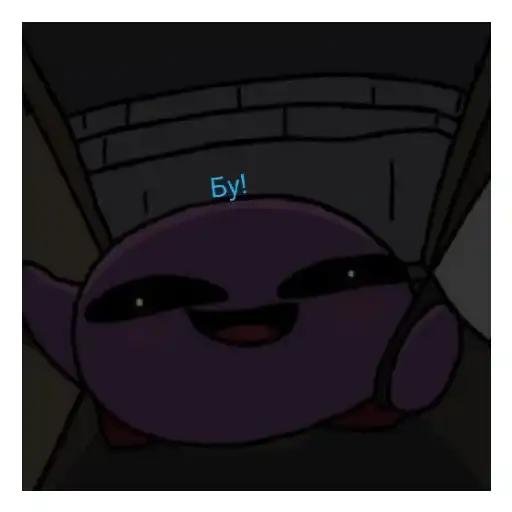 Страшный Кирби preview