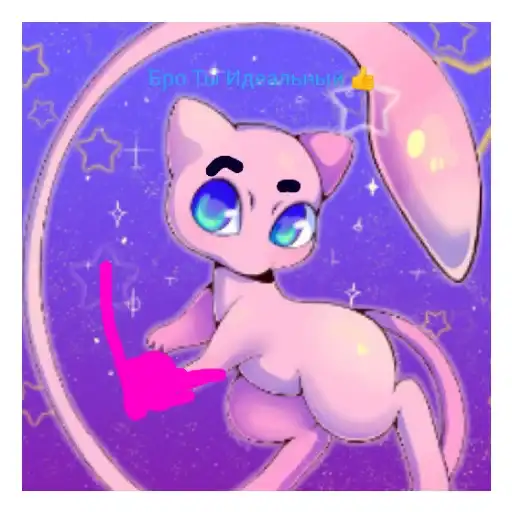 Страшный Кирби preview