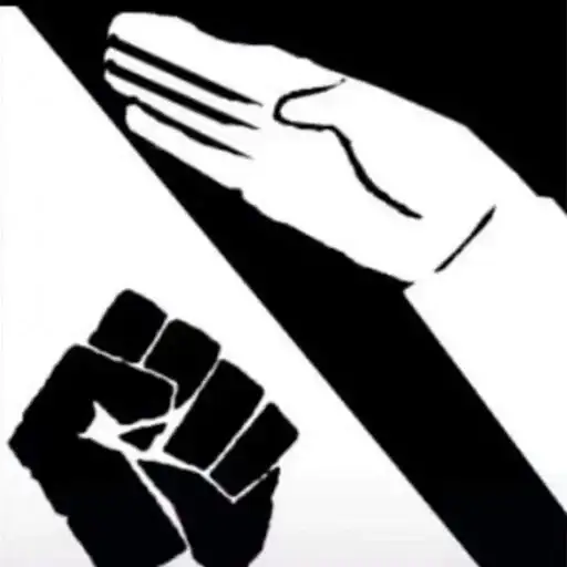 Sticker ✋