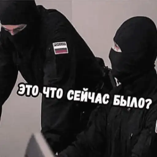 Sticker 👮‍♀️