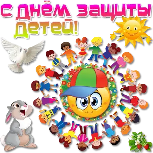 Sticker 👩‍👧‍👧