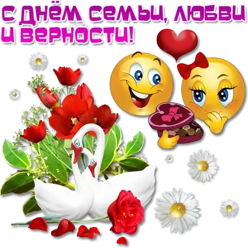 Sticker 👨‍👩‍👦‍👦