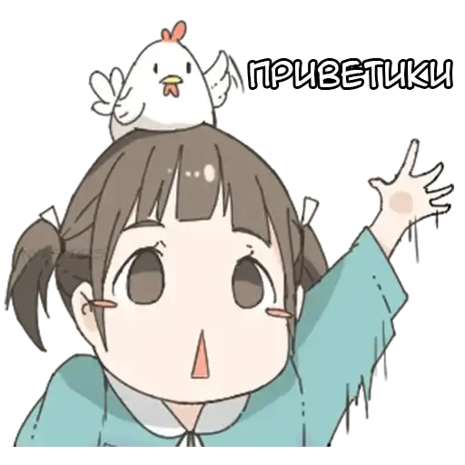 Немечан и кура preview