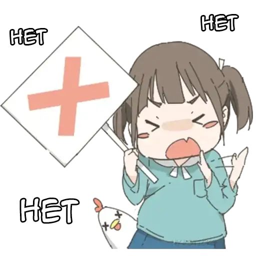 Немечан и кура preview