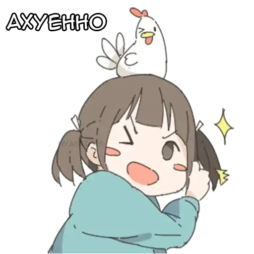 Немечан и кура preview