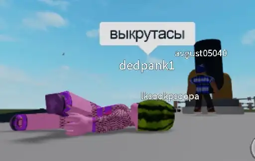 Sticker 🏃‍♂️