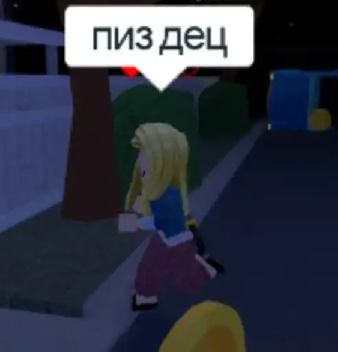 Каралевки роблокса✨ ✨ preview