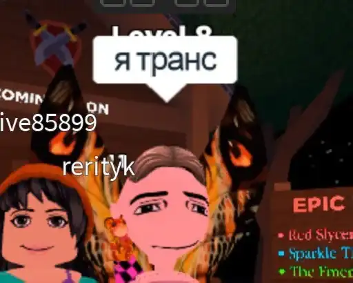 Sticker 🏳️‍🌈