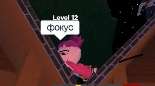 Sticker 🧙‍♀️