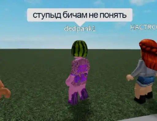 Sticker 🤷‍♀️