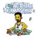 Скриптонит preview