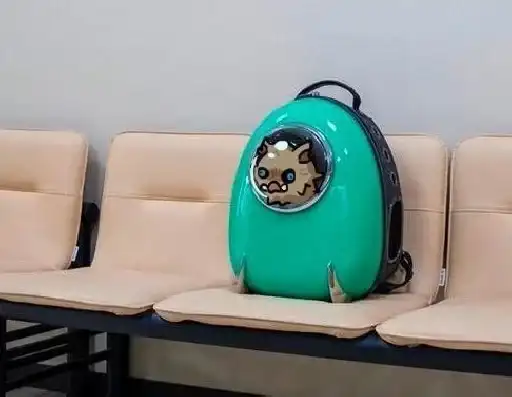 Inosuke meme preview