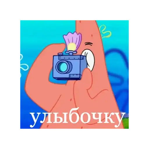 Sticker 📸
