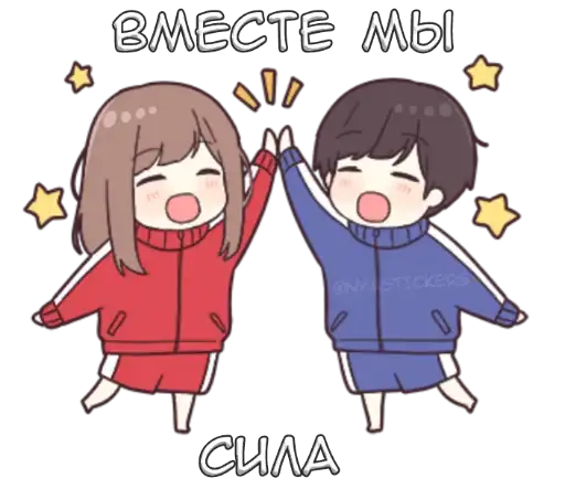 Широ тян 2 preview