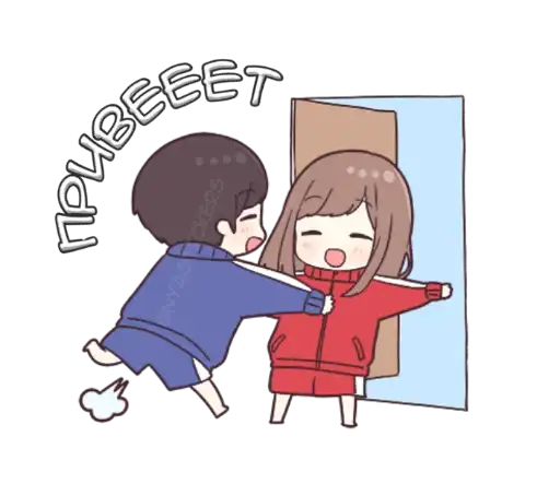 Широ тян 2 preview