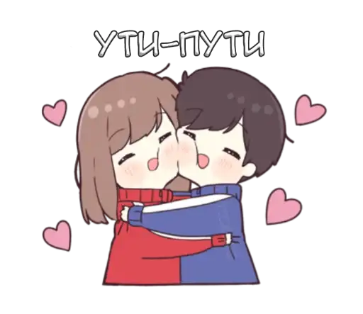 Sticker 👩‍❤️‍👨