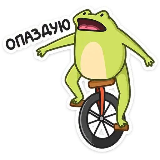 Sticker 🏃‍♂️