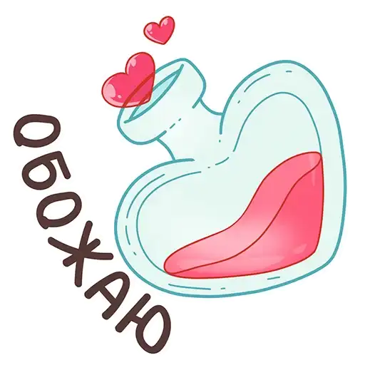 Sticker 💕