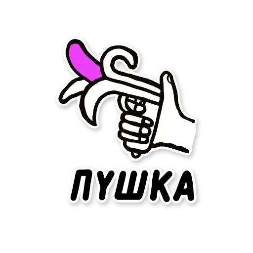 PURE. SHAMELESS DATING preview