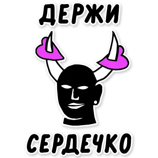 PURE. SHAMELESS DATING preview