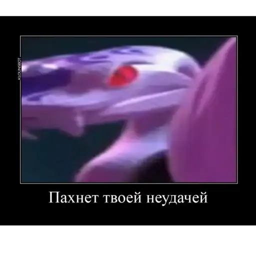 Sticker 🧚‍♀️