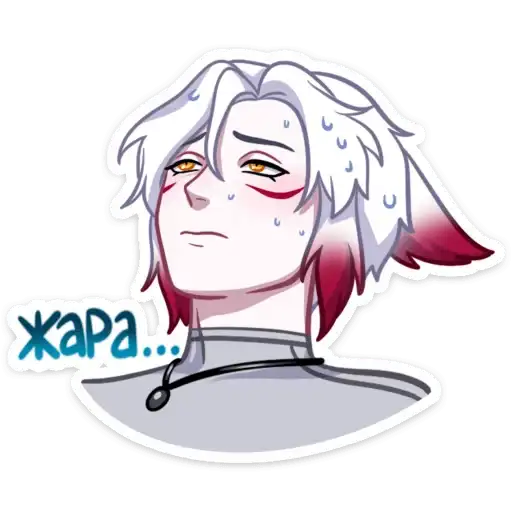 Мари и Хидэ: Медовый месяц preview