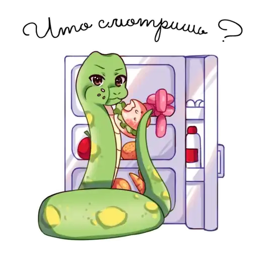 Happy New Year 2025 preview